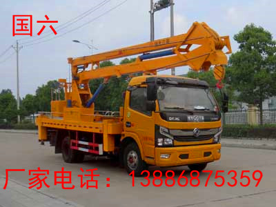 國(guó)六东风18米单排高空作业車(chē)